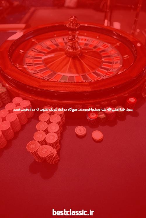 سال سوپراستار رویایی تمام شد! (تصویر)