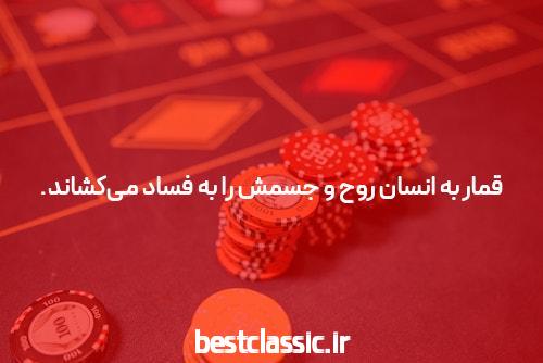 متن جهت دار در زمینه آخرین ترم
