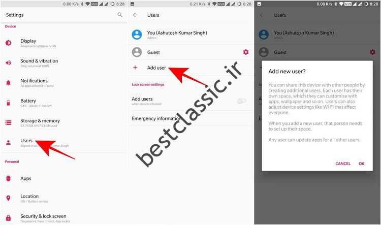 نته برای افزایش امنیت