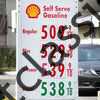قیمت بنزین به بالای 4 دلار در هر گالن رسید که نزدیک به یک رکورد ملی است