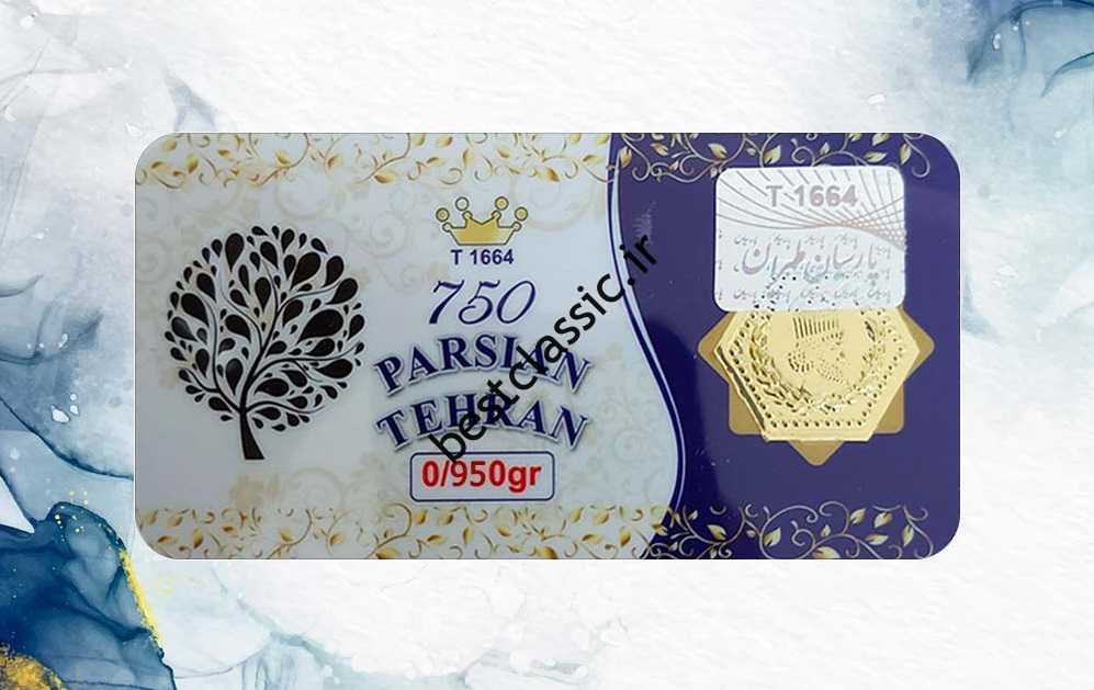 قیمت یک نجار طلا چقدر است؟