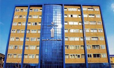 ثبتنام دوره کاردانی فنی و کاردانی حرفهای دانشگاه جامع ...