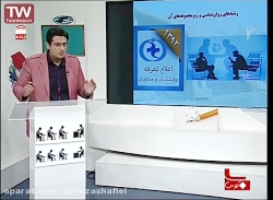 فقط یک تست بیشتر ....
