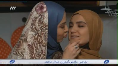 لزبازی لیلا اوتادی چه لبی میگیره (نبینی از دستت رفته)
