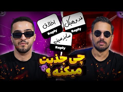 روسری زنانه
