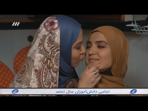 باربری شهریار تهران