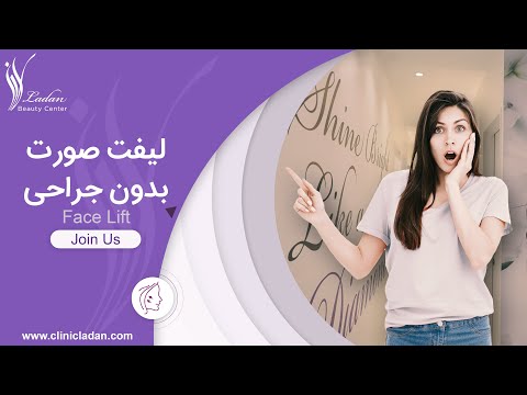 تخفیفان هایفو