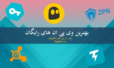 فیلتر شکن اندروید