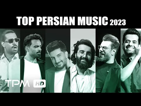 آهنگ جدید