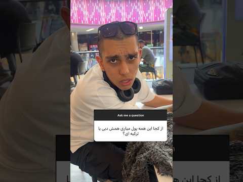 بازی انفجار
